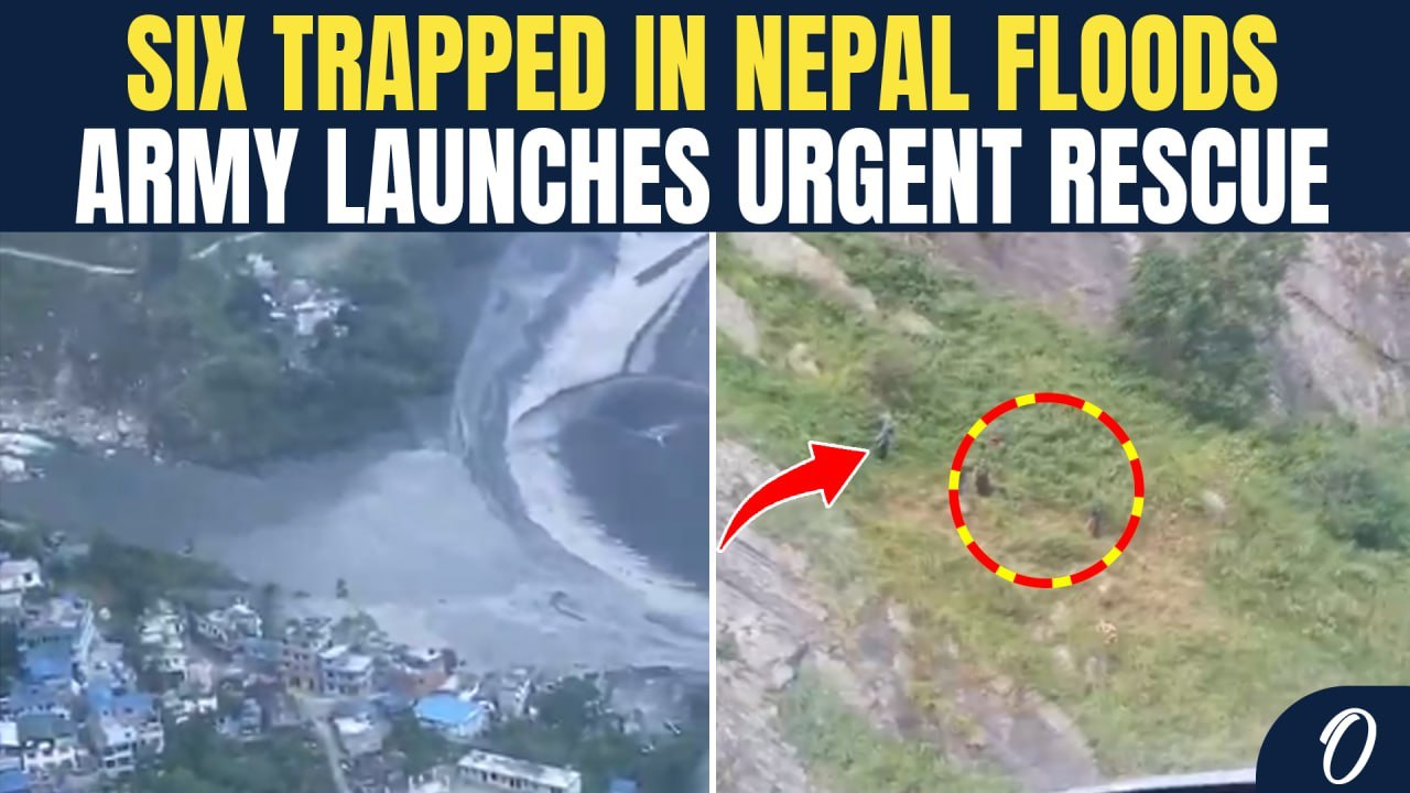 AERIAL VIEW: Nepal Floods Trigger Rescue Operations As Army Airlifts Six From Jagat