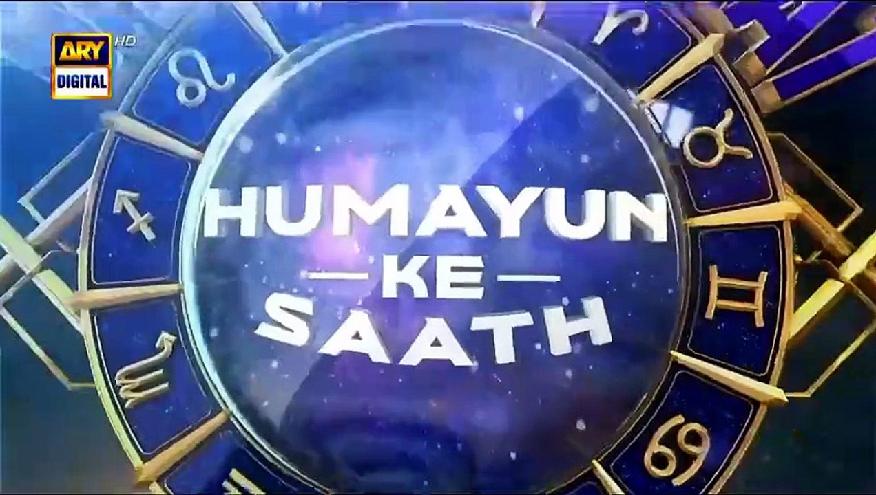 Sitaron Ki Baat Humayun Ke Saath | 14th Dec 2025 | ARY Digital [Full ...