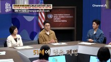 광산에서 30년을 일해야만 한다? 국군포로 아버지를 궁지로 몰았던 북한의 만행