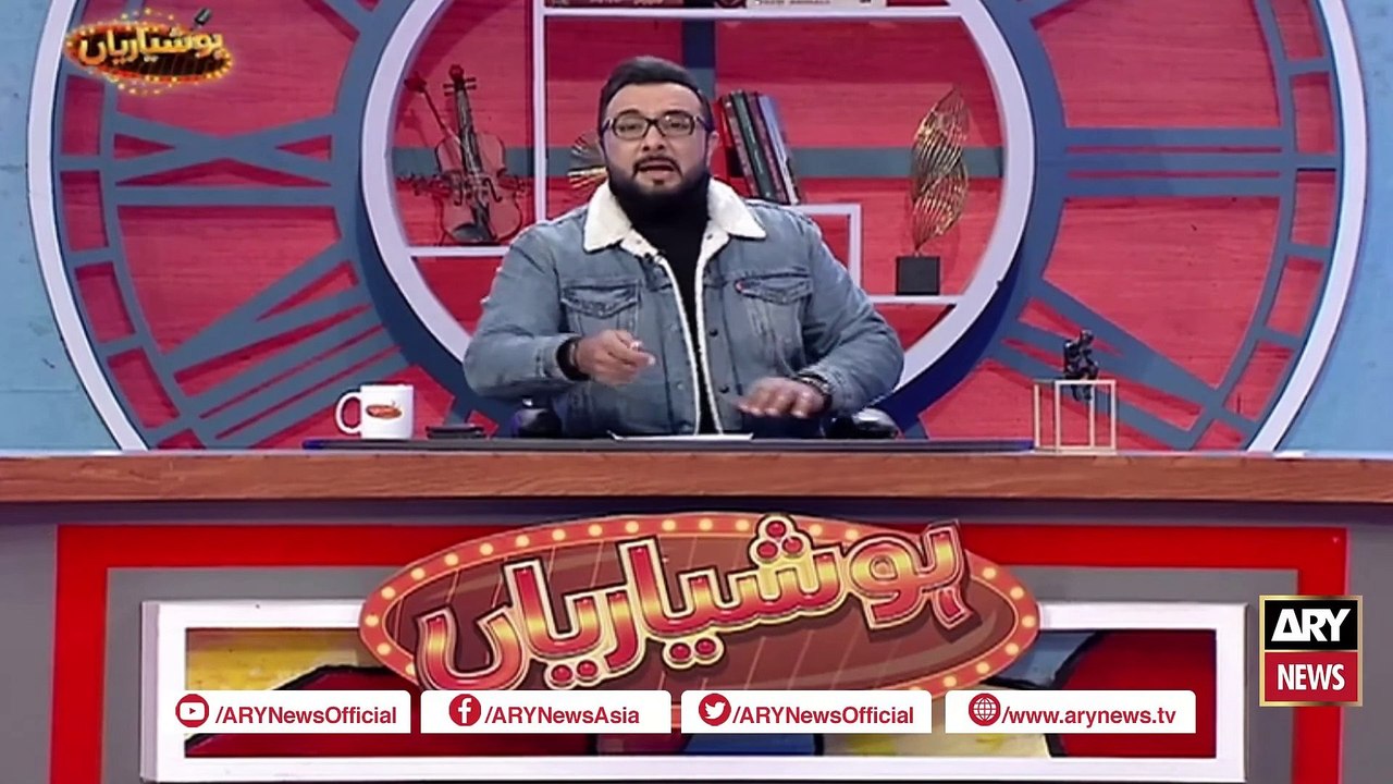 Hoshyarian Haroon Rafiq 6th JANUARY 2023 - video Dailymotion