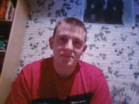 Ma belle soeur et mon bo frere