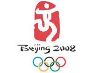 Bicampeones olímpicos