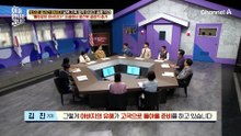 타국에서 유해로 마주하게 된 아버지! 부녀의 눈물겨운 만남