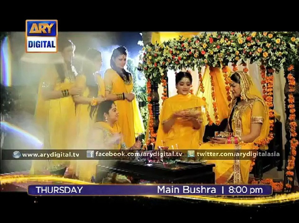 Main Bushra OST - ARY Digital [Full Movie] - video Dailymotion
