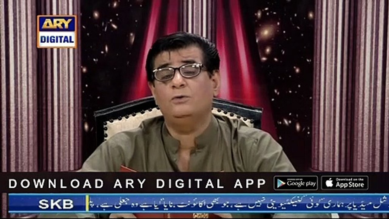 Sitaron Ki Baat Humayun Ke Sath - 7th July 2019 [Full Movie] - video ...