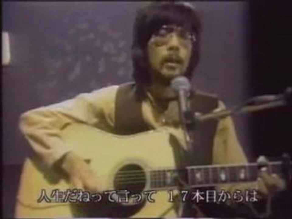 22歳の別れ　-　風