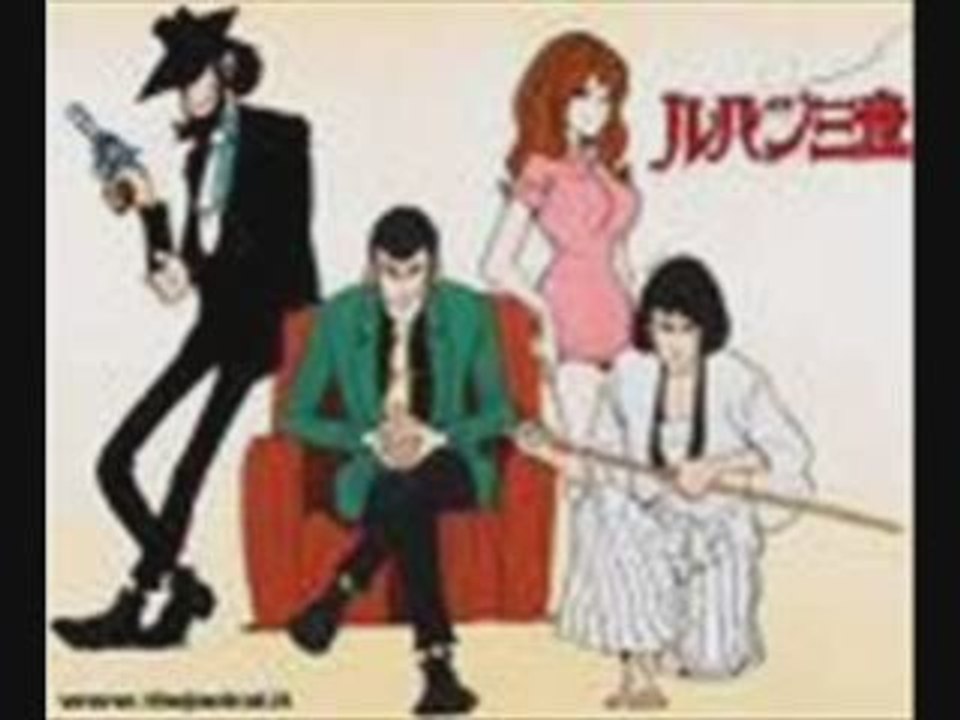 Lupin planet o