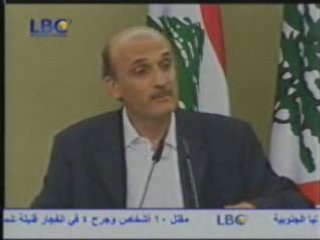 Dr Samir geagea 23-08-2008