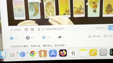 【261010】太阳神传讯｜属于你的【显化明确落地】，过往所有坚守与付出，终将迎来圆满结局。以三人为首的NPD组织，彼此行为【高度雷同】的底层根源正式曝光！
