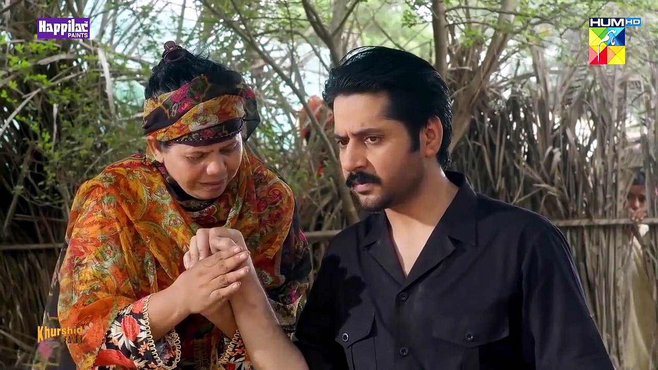 Namak Haram - Episode 01 - 03 Nov 23 - [ Presented by Happilac Paint ...
