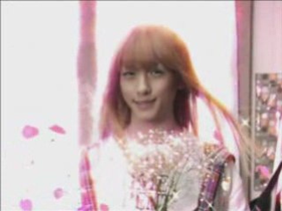 Here is Greenwood Part 01