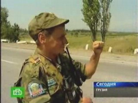 Добрый знак для Южной Осетии