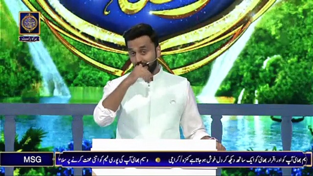 Shan e Iftar - Shan e Ramazan Ka Ab Tak Ka Safar - 3rd April 2022 - # ...