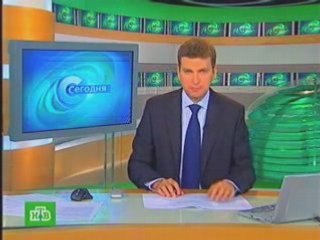 Миротворцы выполнят  долг