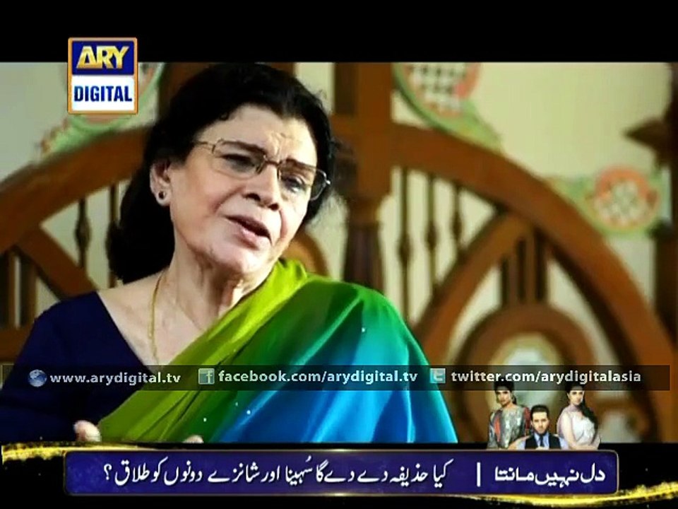 Haq Meher Ep - 17 - 9th January 2015 [Full Movie] - video Dailymotion
