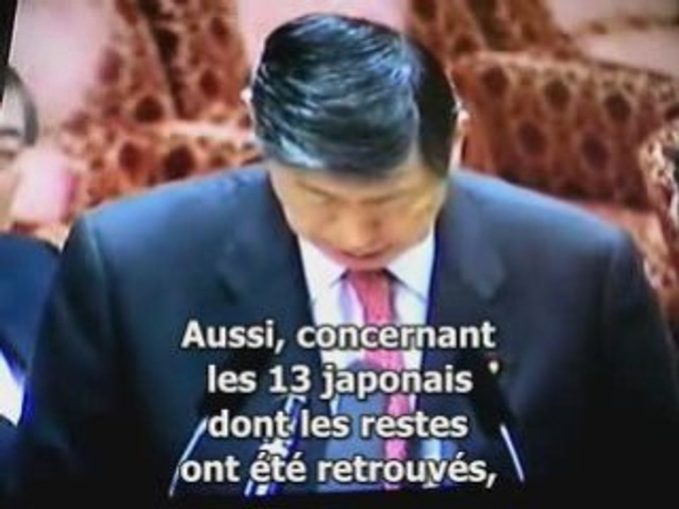 Le Sénateur Fujita sur le 11 septembre