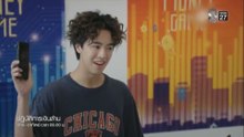 ปฏิบัติการเงินล้าน ตอนที่ 25 (EP.25)