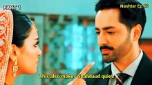 Nashtar Ep 19 Teaser Review | Nashtar Ep 19 Promo Breakdown | part 1#GreenTVEntertainment #ARYdarama #NTVEntertainment #drama #ARYDrama #dramapendek #Gree #GreenTV #GeoEntertainment#facebookreels #explorepage #drama #viralreels #foryoupage #fbreels #trend