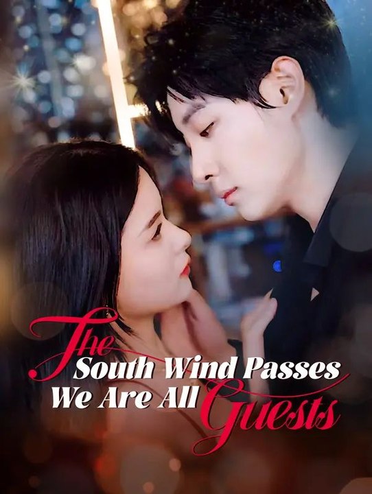 The South Wind Passes, We Are All Guests | Part 1/2 | English - video ...