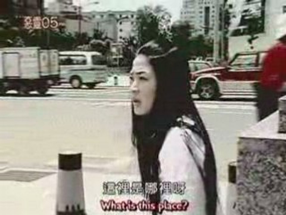 Evil Spirit 05 - 02.4