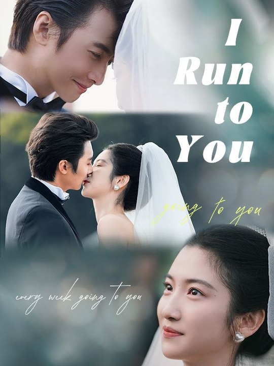I Run to You | Part 2/2 | English - video Dailymotion