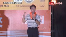 台北大洋流中山、大同首站 沈伯洋11日提5個政見大秘寶