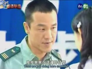 Goku Dou High School 02.2