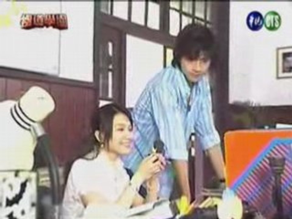 Goku Dou High School 05.1