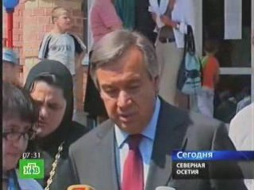 Антонио Гутерриш в лагере