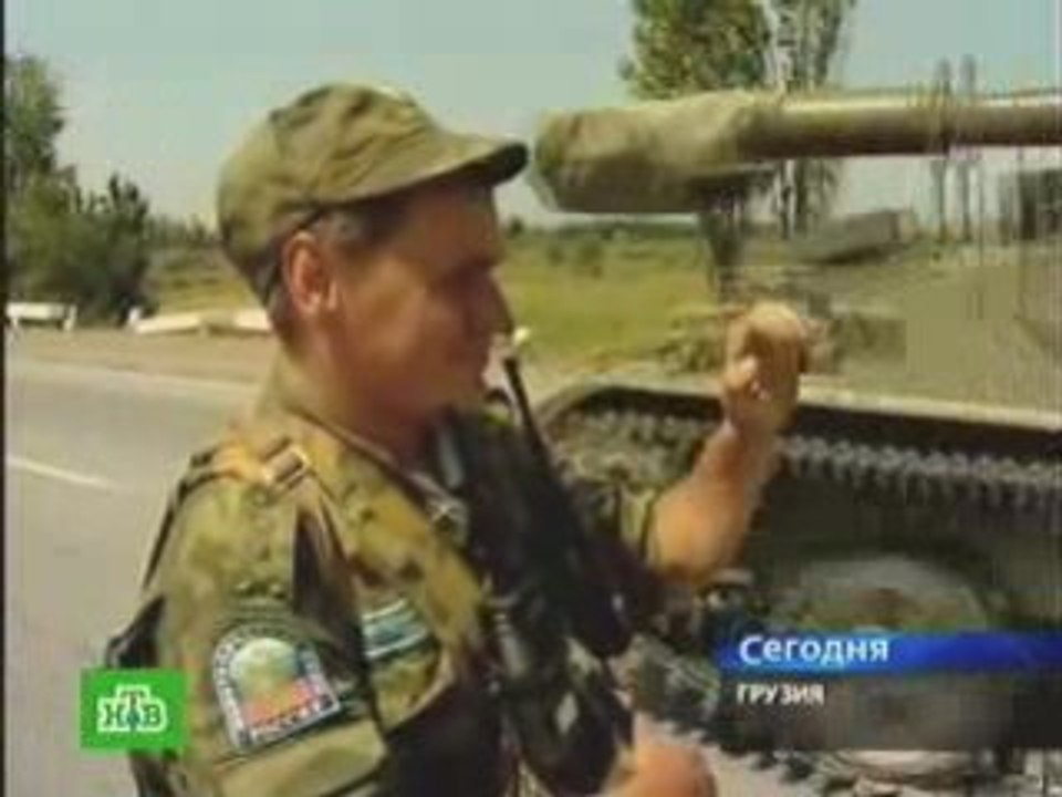 Армия отходит к границам