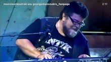 Η ανάρτηση του Μπομπ Δημητρόβ για τον Γιώργο Μαζωνάκη