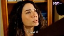 مسلسل اسمي فرح الحلقة 4 كاملة مترجمة للعربية