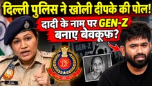 Abhijeet Dipke पर Delhi Police का बड़ा बयान, Protest को लेकर PRO Neha Yadav ने खोले कई बड़े राज?