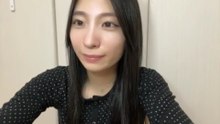石黒友月 SKE48 2026-10-11 22_01 SHOWROOM