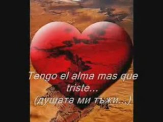 Il Divo - Desde El Dia Que Te Fuiste (bg)