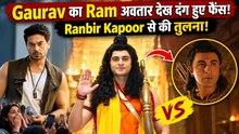 Gaurav Khanna बने भगवान राम, Fans ने क्यों उठाए Ranbir Kapoor की Casting पर सवाल?| FilmiBeat