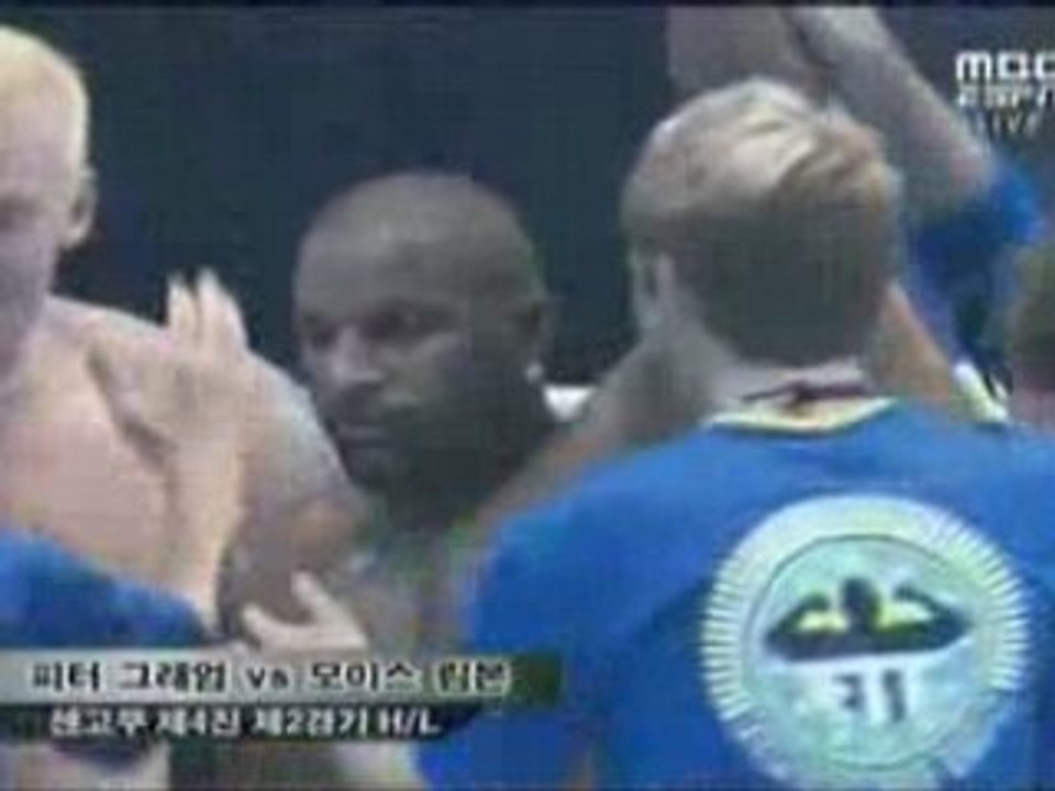Peter Graham vs. Moise Rimbon Sengoku 4