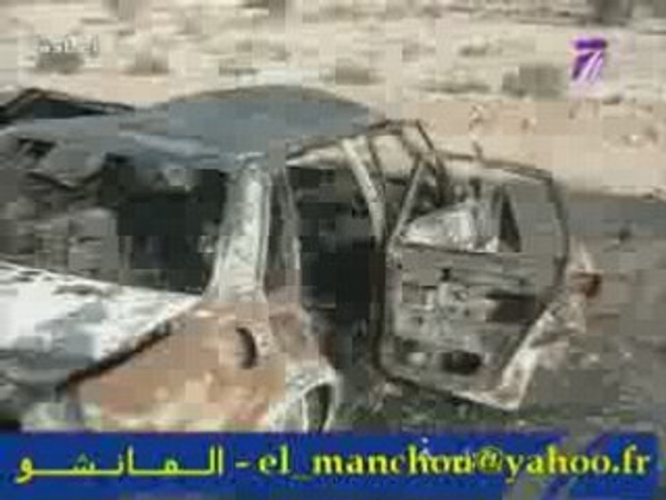 Tunisie Jerba Accident de voiture Aout 2008