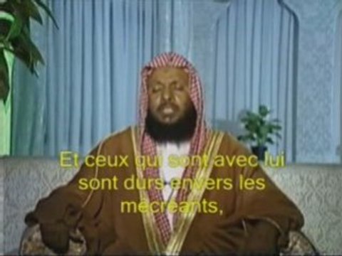 Sourate La victoire éclatante (Al-Fath) Mouhammad Ayoub