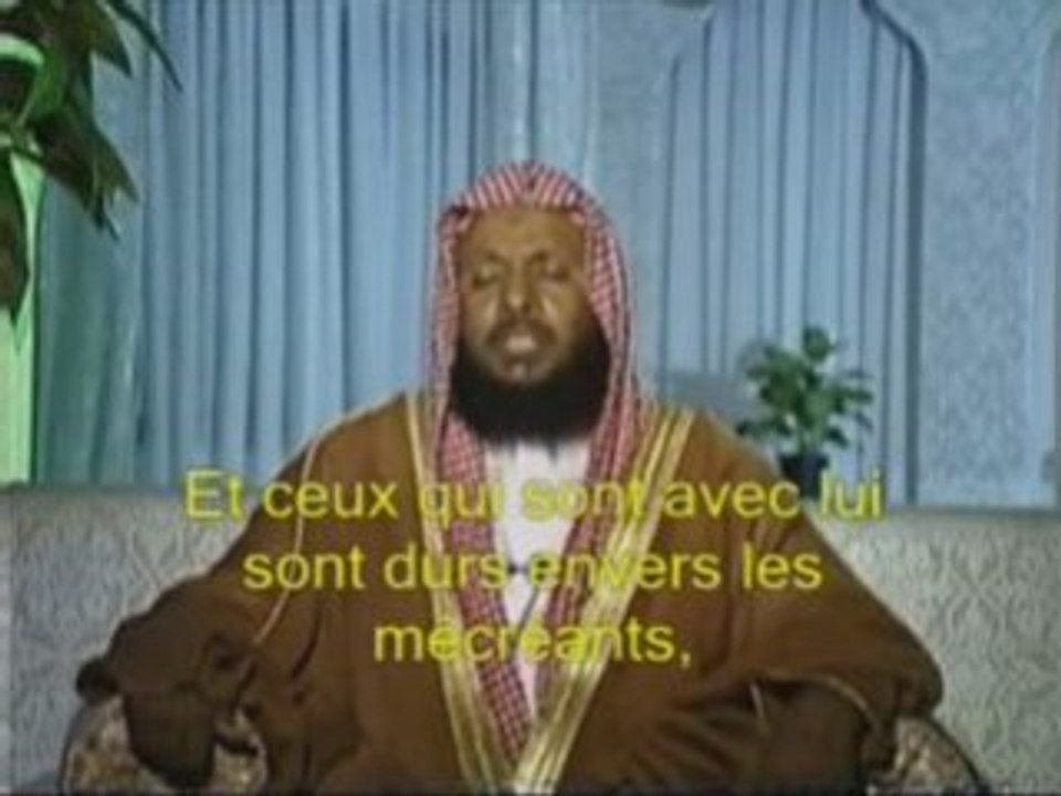 Sourate La victoire éclatante (Al-Fath) Mouhammad Ayoub
