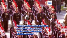 Король и королева приняли в Мадриде парад в честь Национального дня Испании