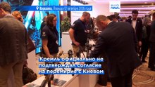 Зеленский: Россия проигнорировала "энергетическое перемирие" Трампа и продолжает атаки на Украину