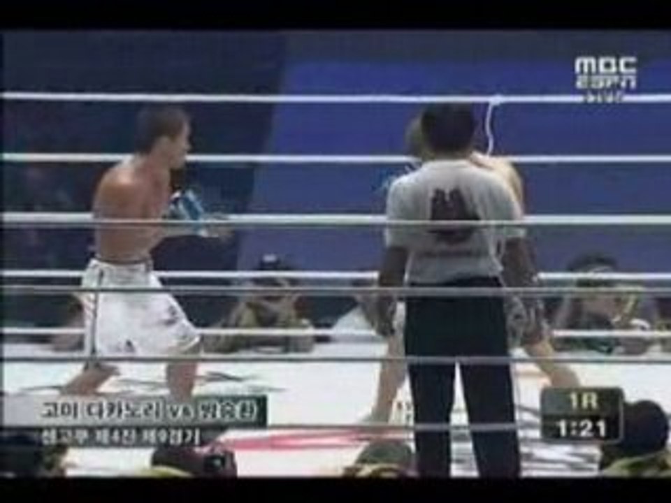 WVR Sengoku 4: Takanori Gomi vs. Sung Hwan Pang