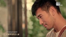 แรงดึงดูดสีรุ้ง  ตอนที่ 12 (EP.12)