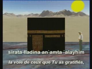 ISLAM Apprendre la prière
