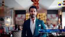 Mohabbat Episode 06 Promo