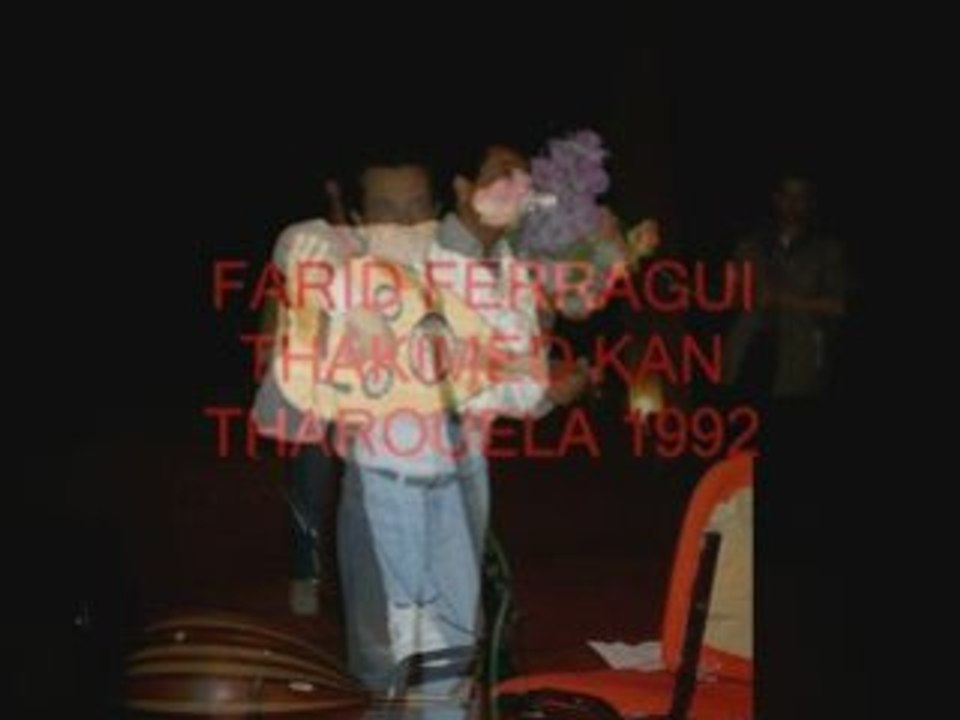 FARID FERRAGUI THAKIMED KAN THAROUELA 1994