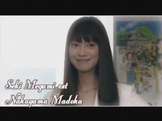 Mou Hitotsu No Sugar Spice MV