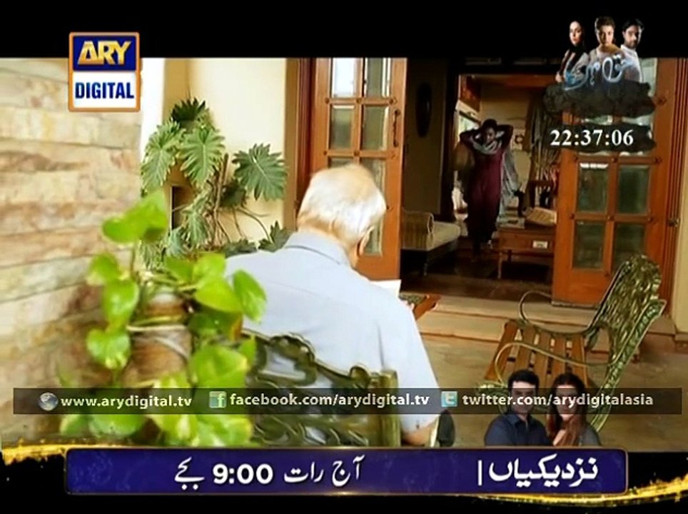 Main Bushra Ep – 21 – 29th January 2015 [Full Movie] - video Dailymotion