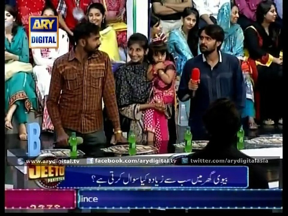 What is the most frequent question asked by the wives? Jeeto Pakistan ...
